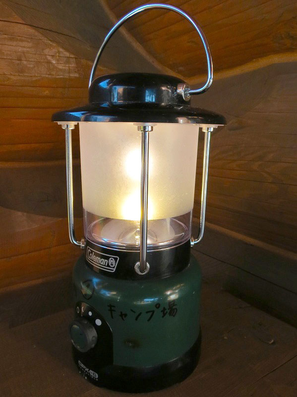 lantern